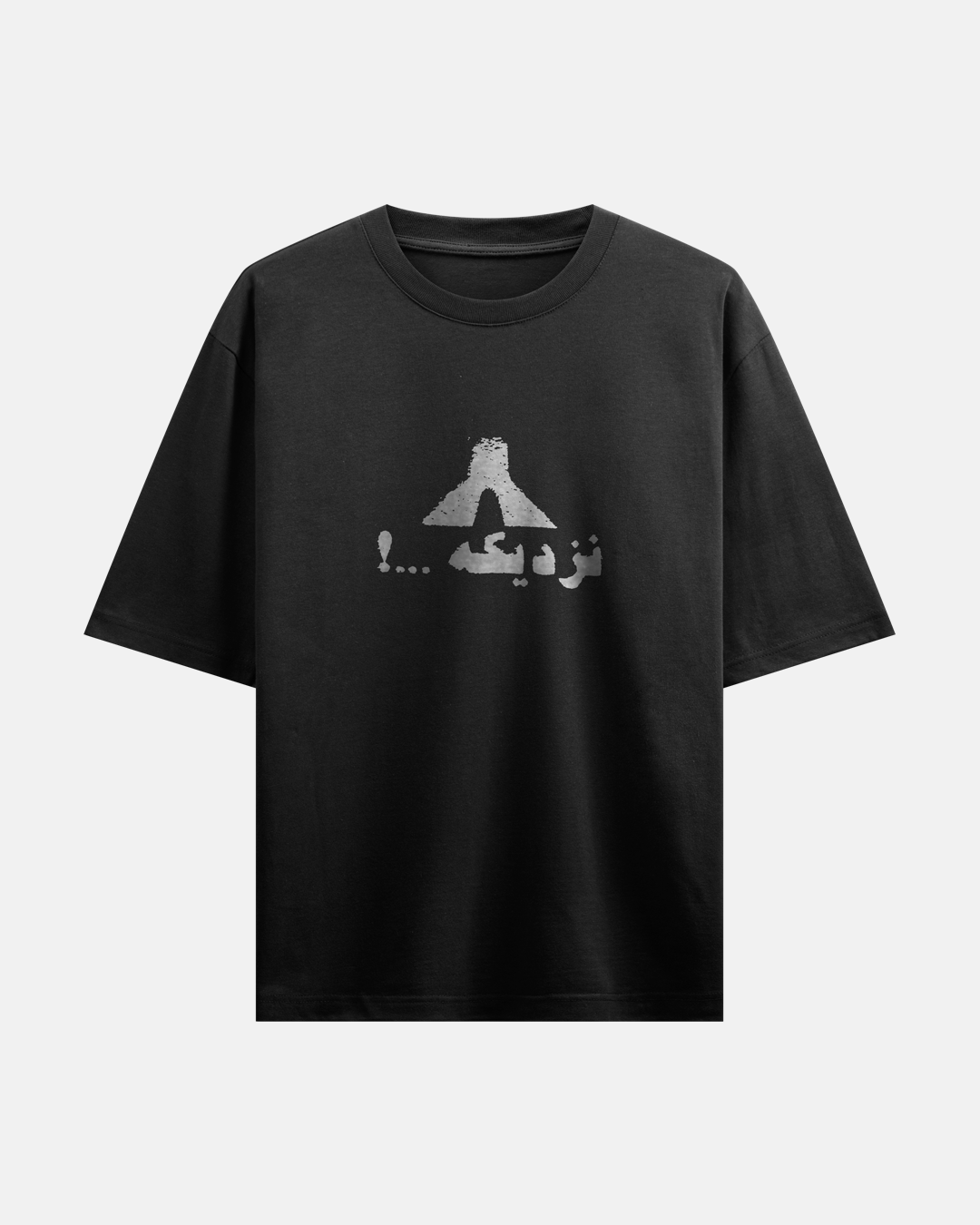 REZOLUZA SILENT STRENGHT TEE
