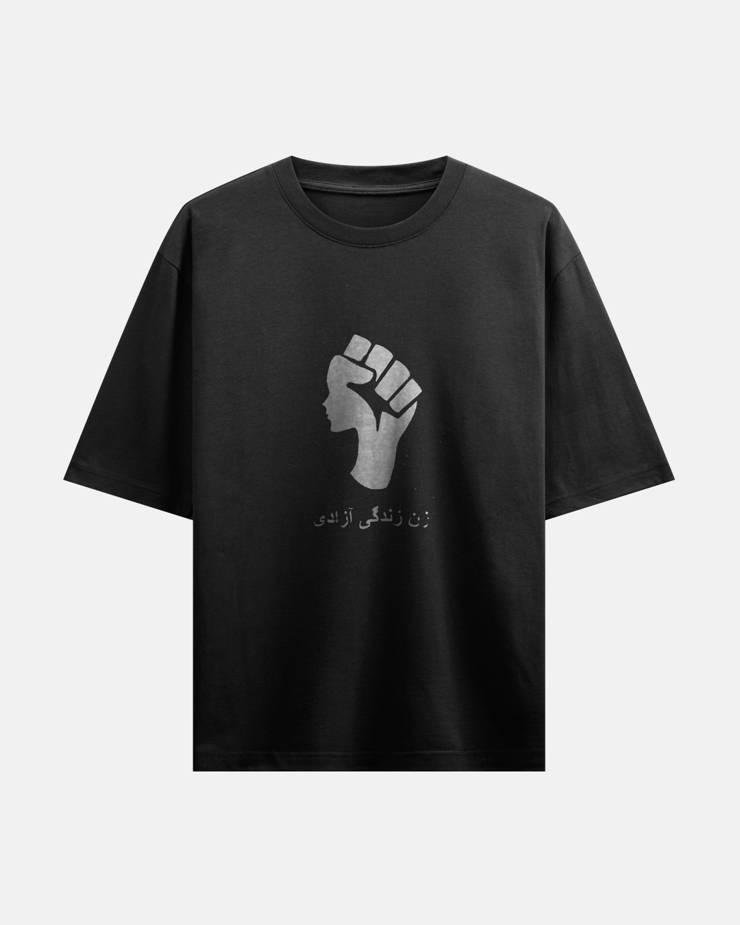 REZOLUZA RISE FIST TEE
