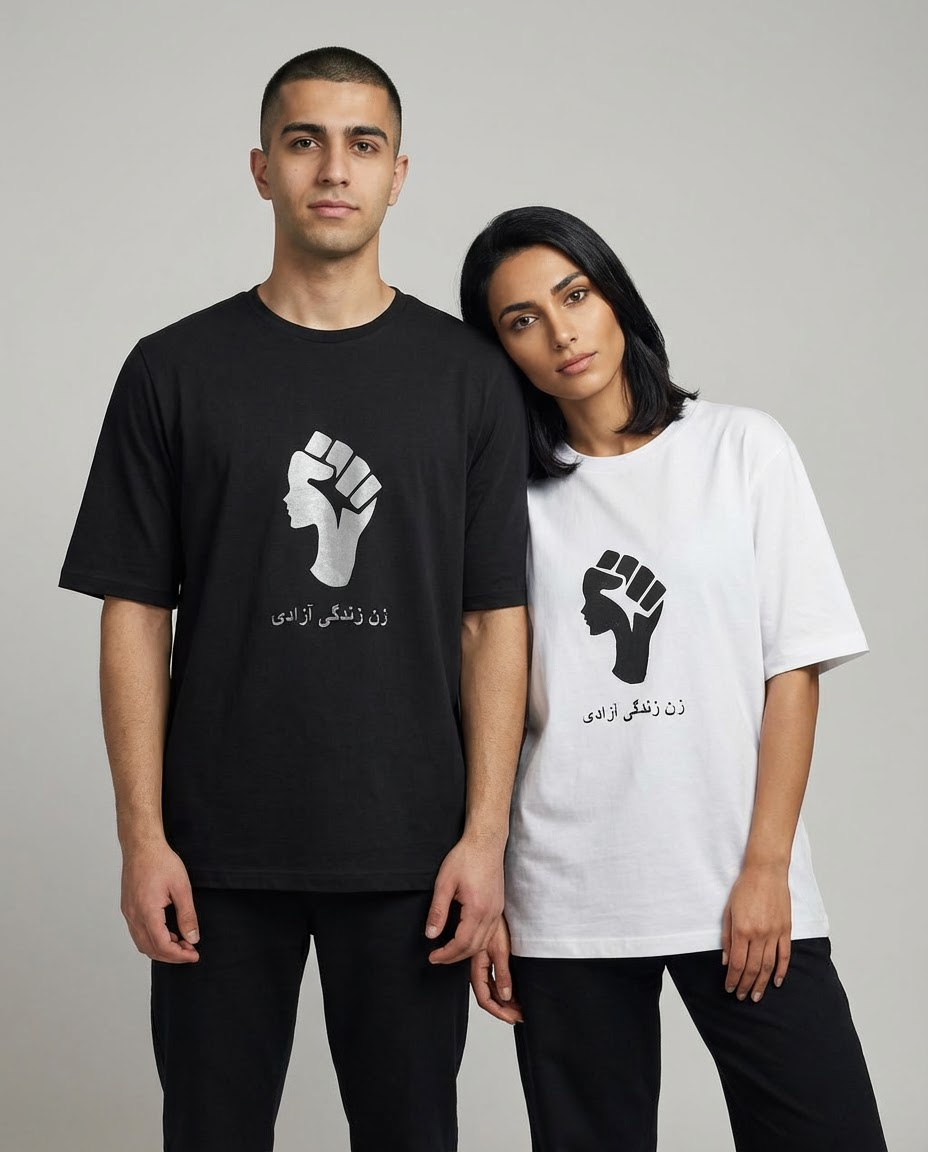 REZOLUZA RISE FIST TEE