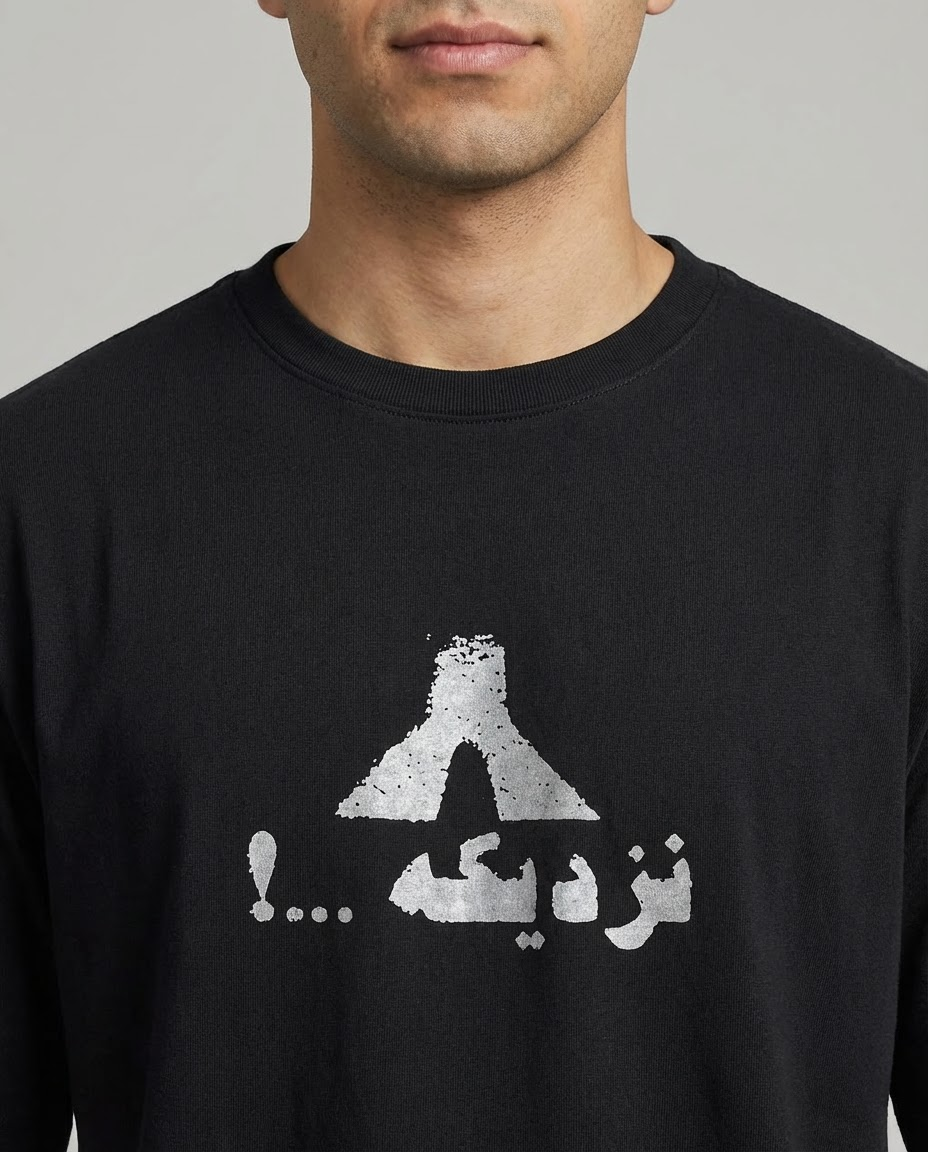 REZOLUZA SILENT STRENGHT TEE