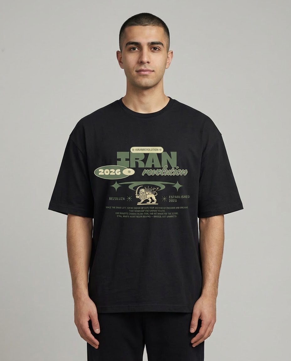 REZOLUZA VINTAGE TEE