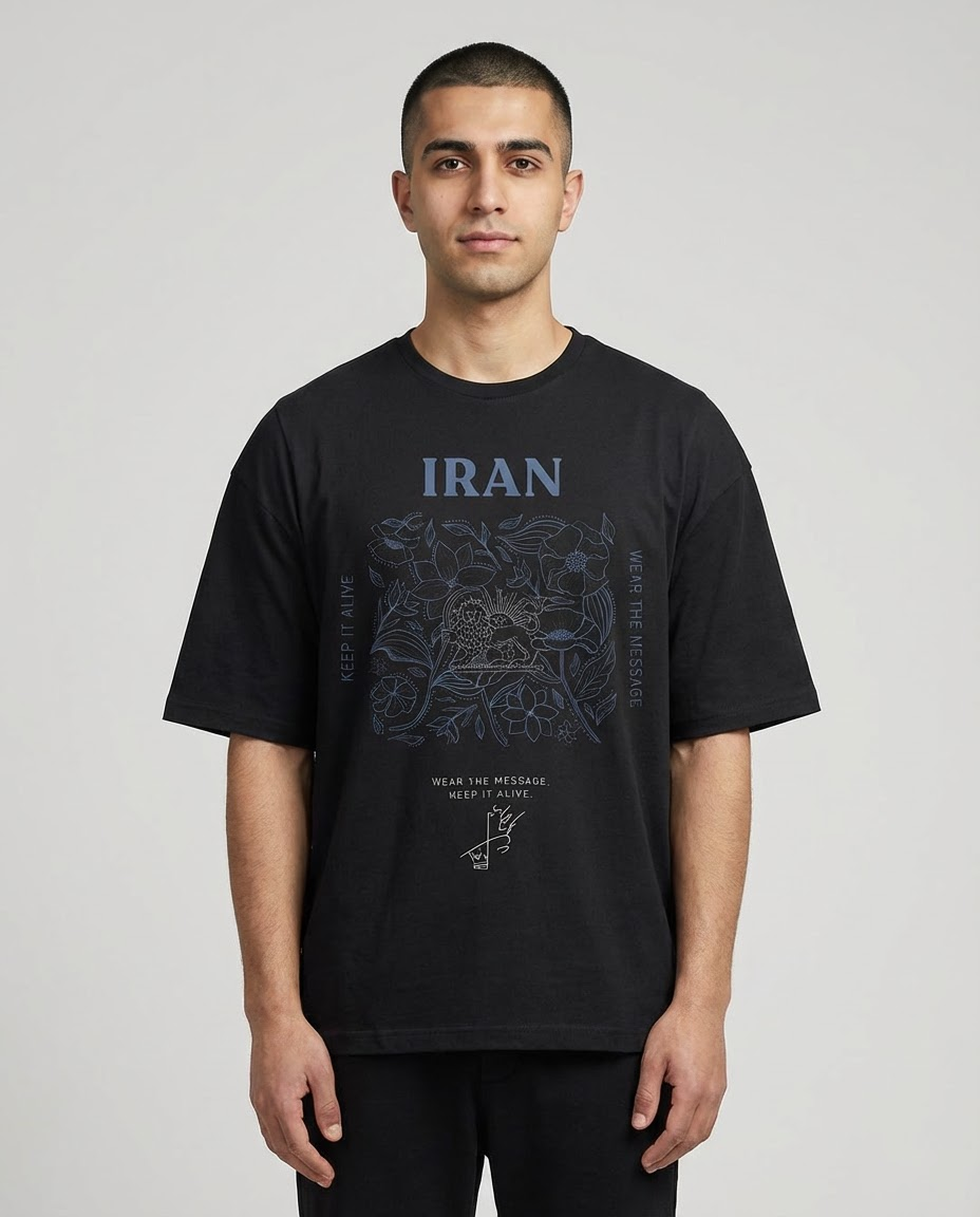REZOLUZA TEHRAN TEE