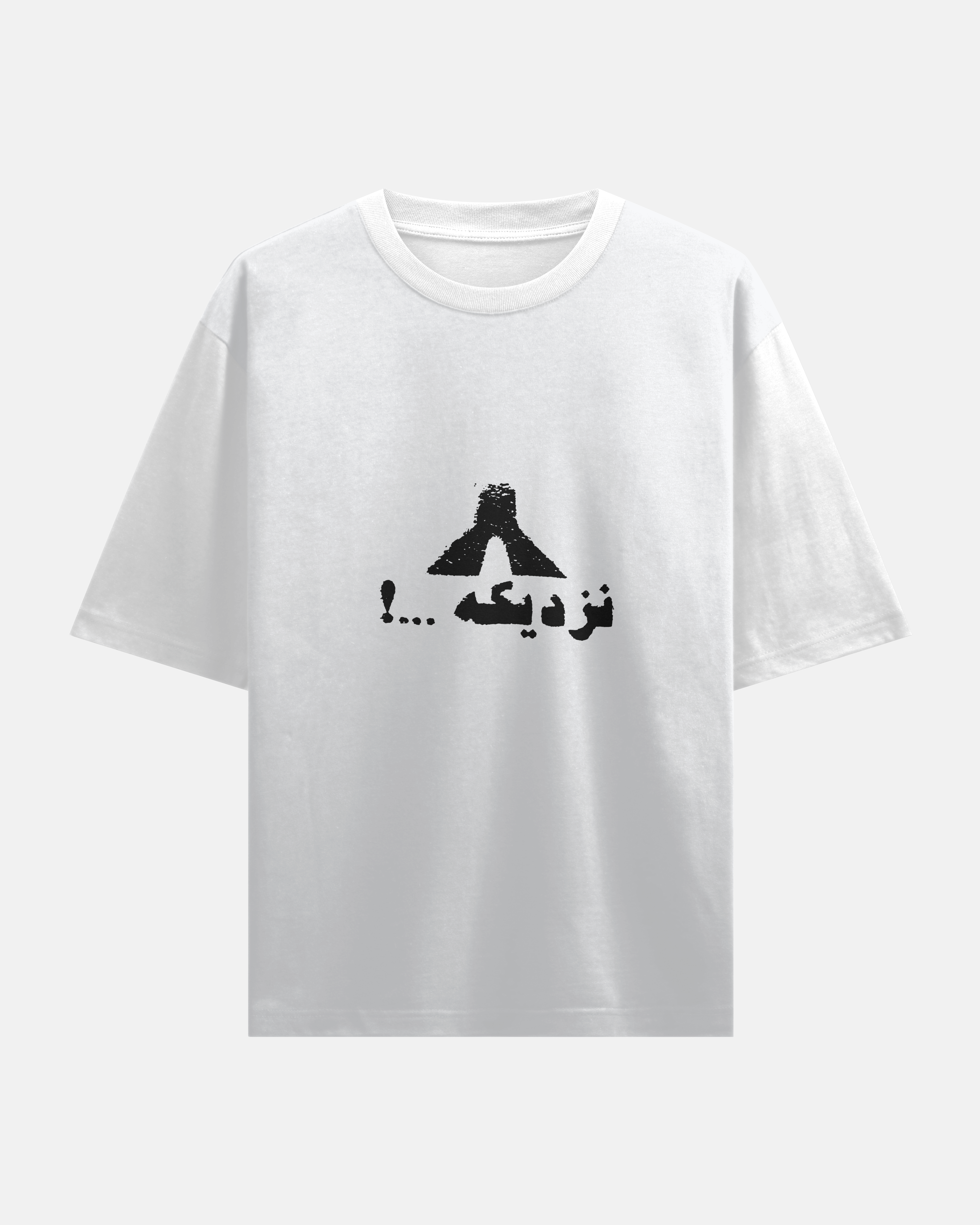 REZOLUZA SILENT STRENGHT TEE