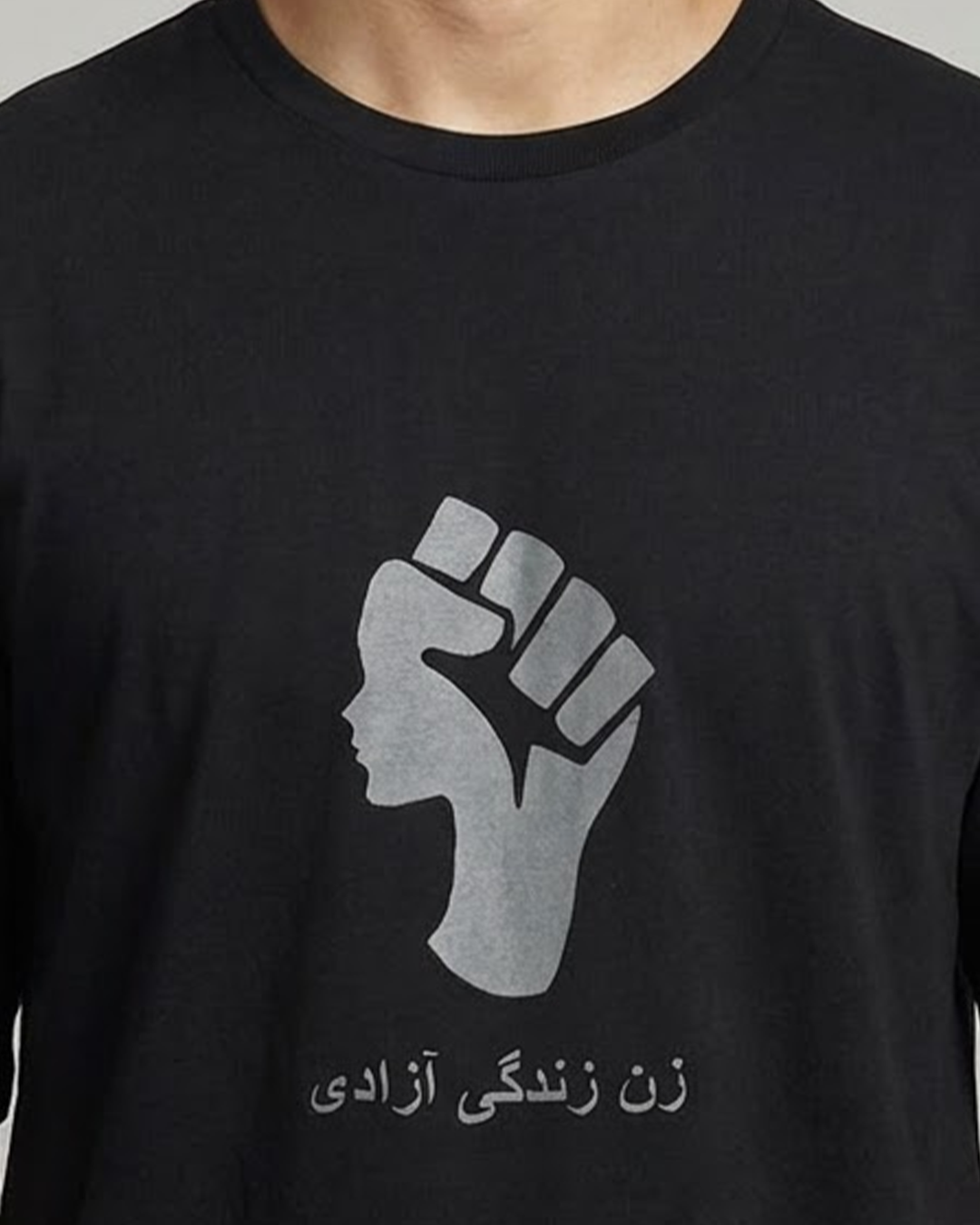 REZOLUZA RISE FIST TEE
