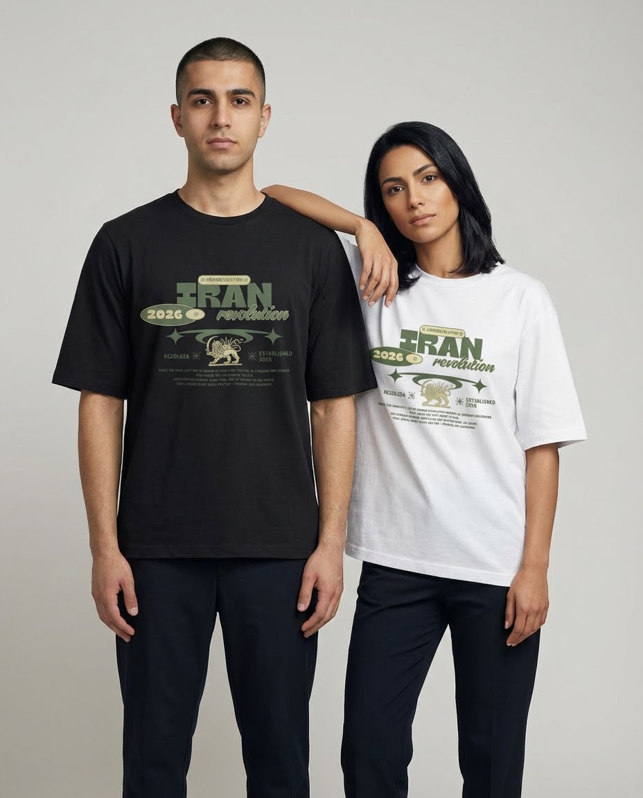REZOLUZA VINTAGE TEE