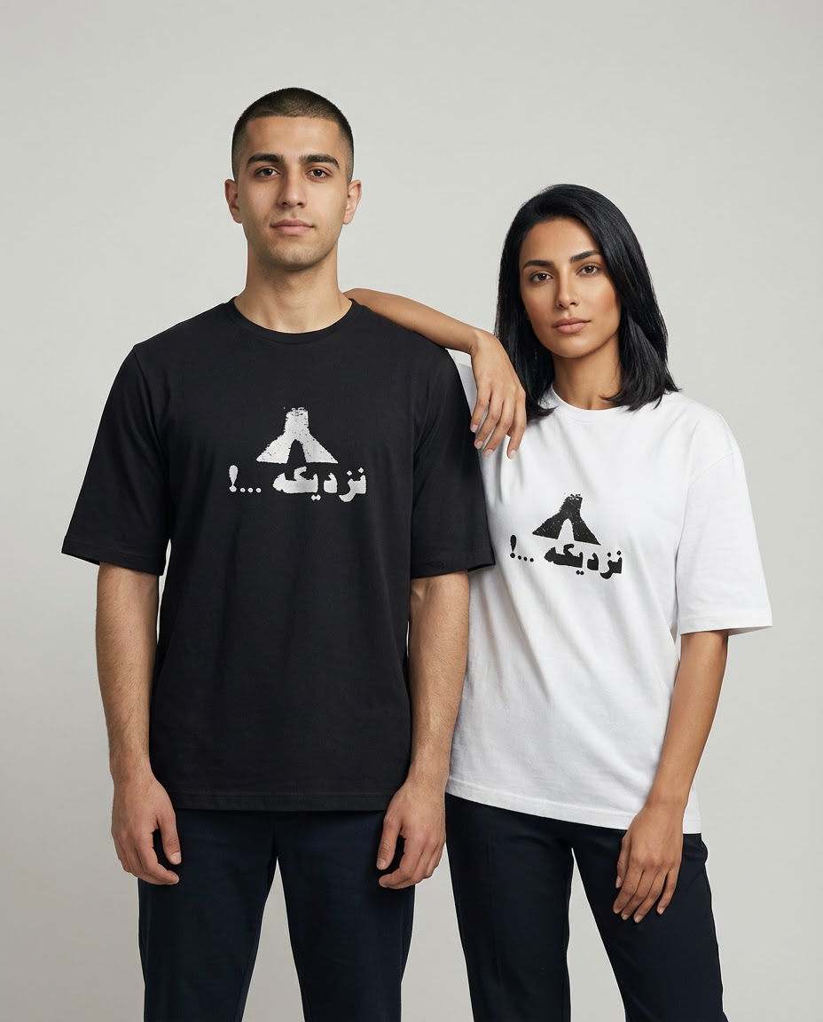 REZOLUZA SILENT STRENGHT TEE