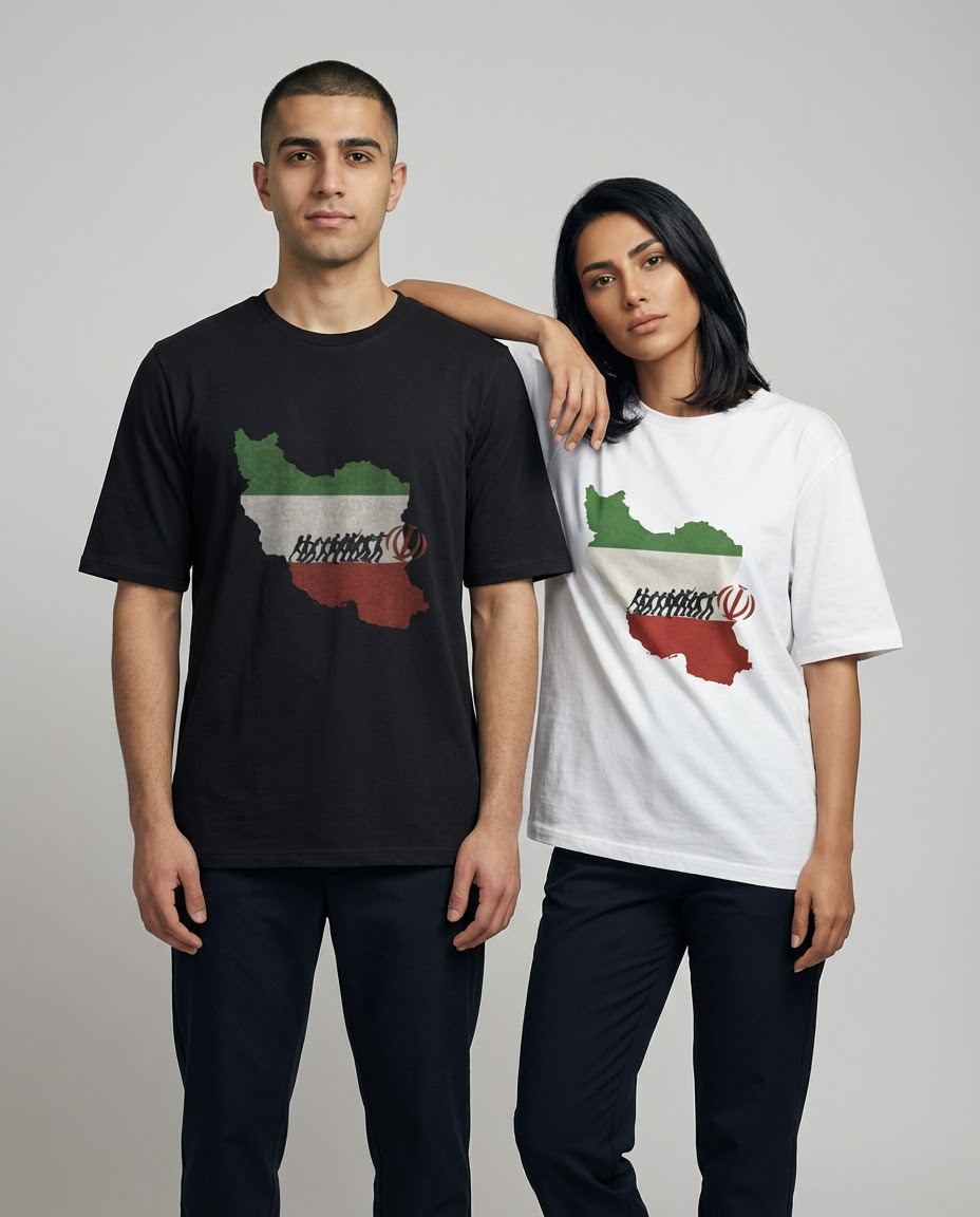 REZOLUZA HOMELAND TEE