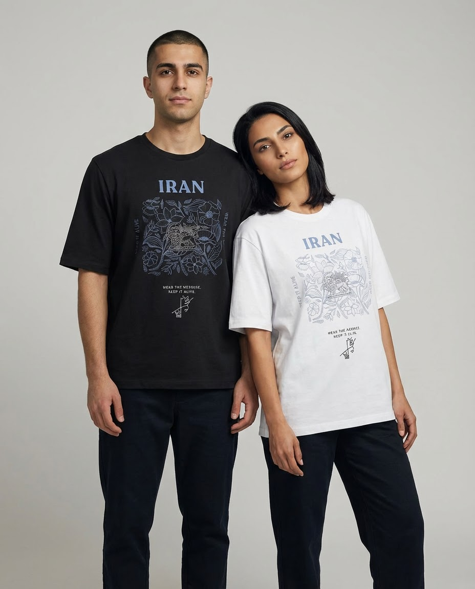 REZOLUZA TEHRAN TEE