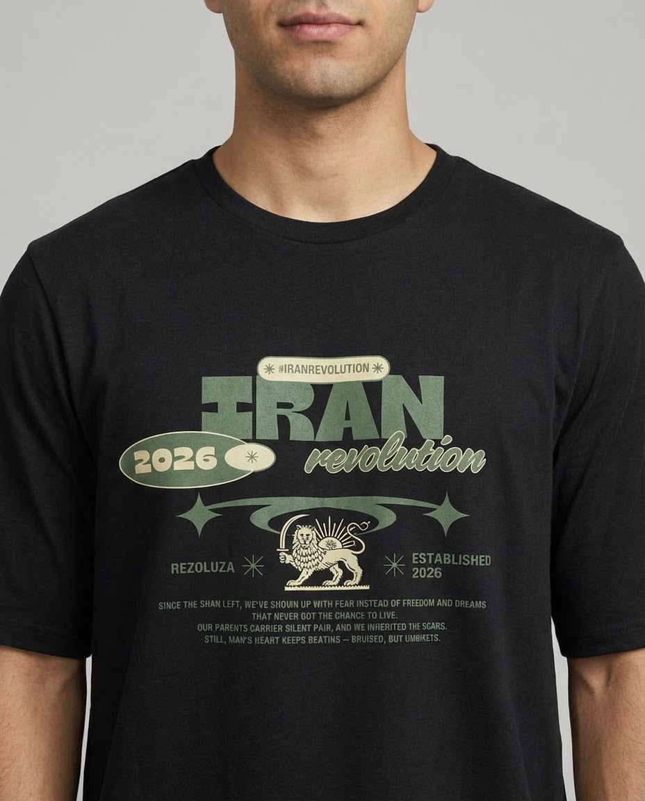 REZOLUZA VINTAGE TEE