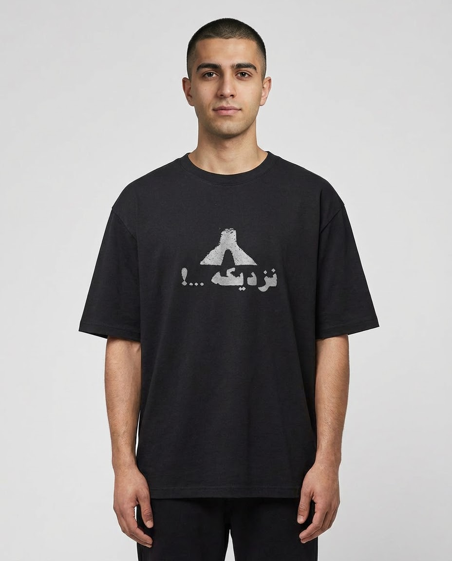 REZOLUZA SILENT STRENGHT TEE