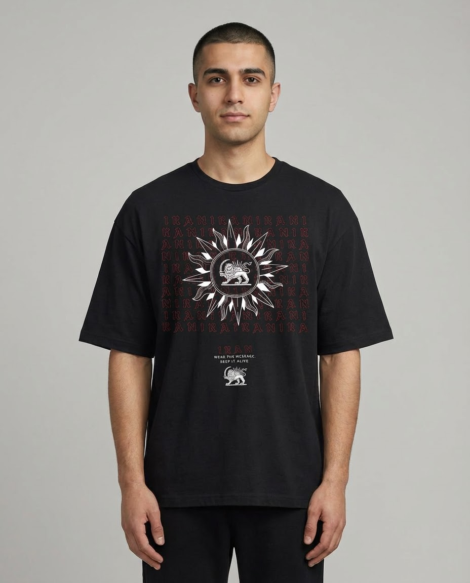REZOLUZA SUN EMBLEM TEE