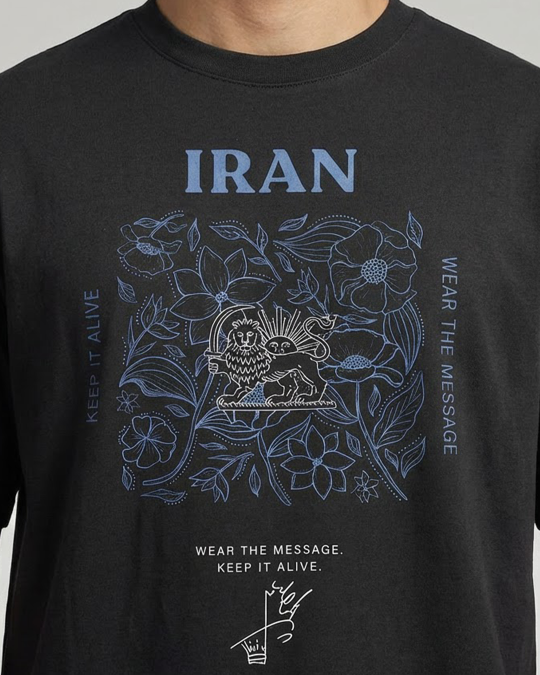 REZOLUZA TEHRAN TEE